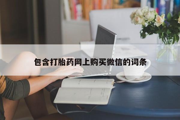第291页